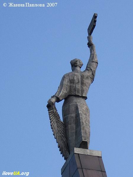 Памятник Вечной Славы    http://iloveua.org/article/77