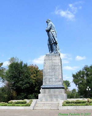 Днепропетровск, памятник Тарасу Шевченко, Комсомольский остров