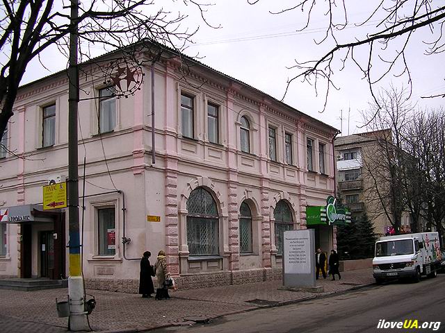 двухэтажное дореволюционное здание на Ленина 91, Павлоград
