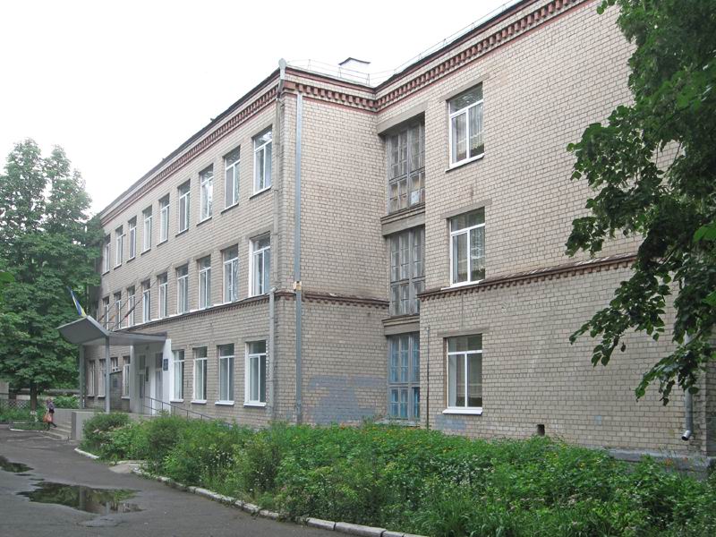 Днепропетровск, вид на СШ № 128 под углом. 
