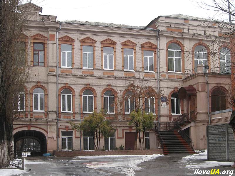 Днепропетровск, средняя школа № 21, ул. Комсомольская. 