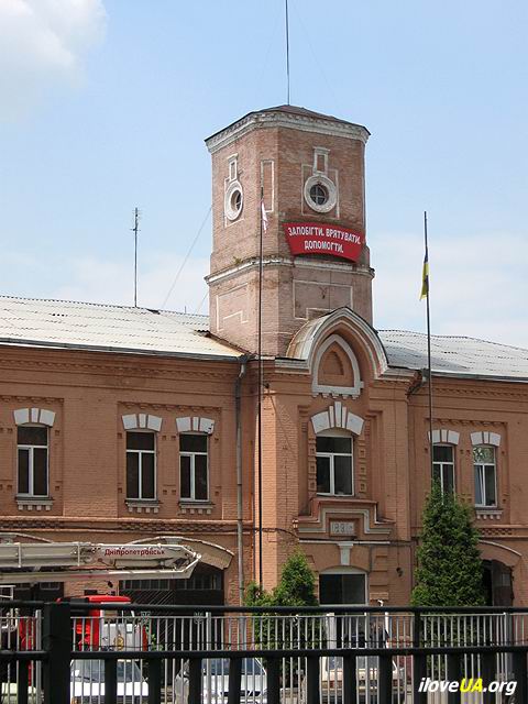 Старинная пожарная каланча на ул. Савченко в Днепропетровске    http://iloveua.org/article/162
