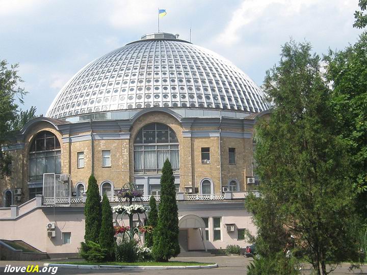 Донецк, здание Центрального рынка