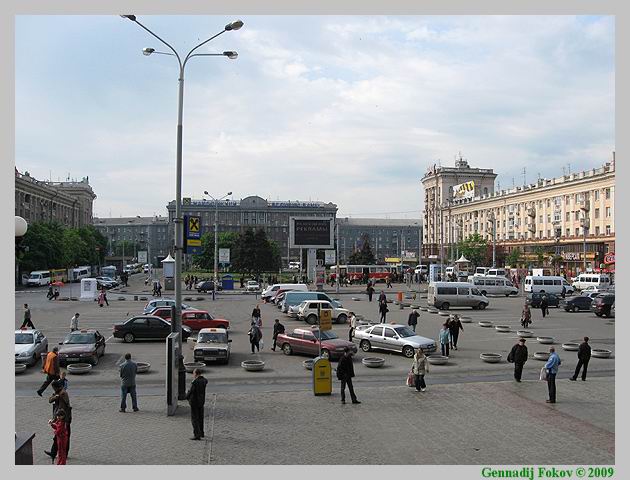 площадь Петровского перед вокзалом, Днепропетровск  http://iloveua.org/article/77