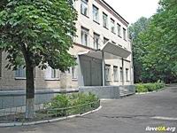 Школа № 128, Днепропетровск