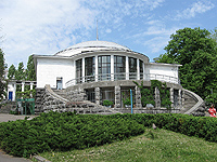 Университетский ботанический сад в Киеве
